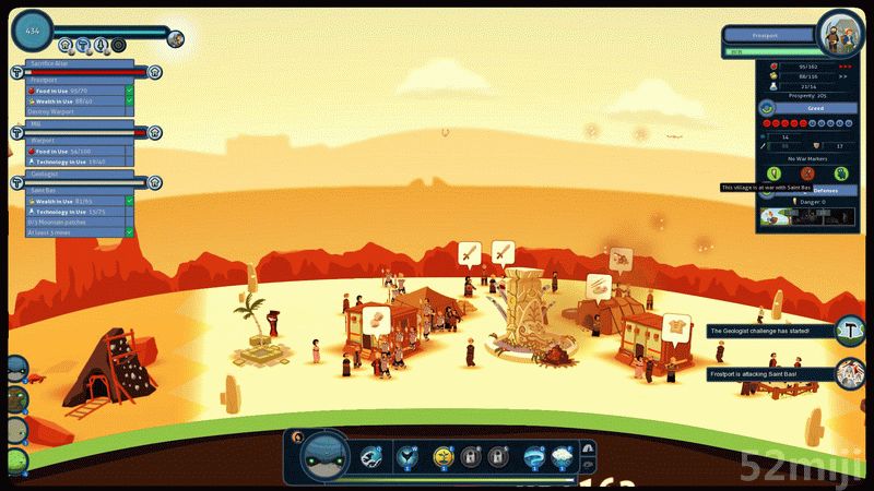 《造物主/罗伊斯》攻略评测|Reus