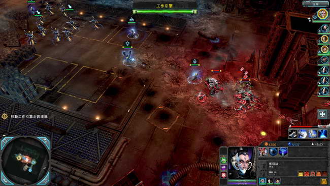 《战锤40K：战争黎明2-惩罚》图文攻略|Warhammer 40000: Dawn of War II - Retribution