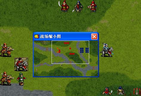 《新三国志英杰传：刘备传》1-51关攻略（图）