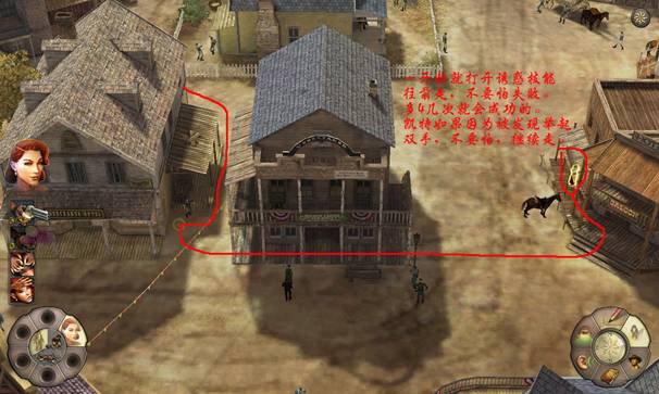 《赏金奇兵2：赫多兰朵》攻略（图文）|Helldorado