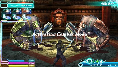 《最终幻想7：核心危机》攻略版本2|Crisis Core: Final Fantasy VII