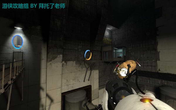 《传送门2》图文攻略|Portal 2