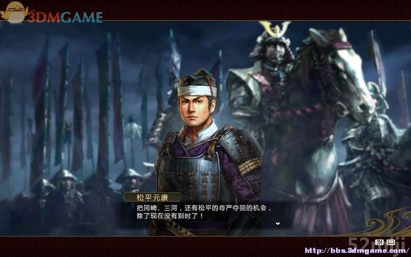 《信长之野望14：创造》图文超详细攻略|Nobunagas Ambition: Souzou