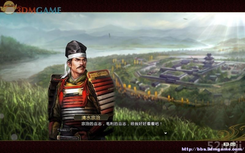 《信长之野望14：创造》图文超详细攻略|Nobunagas Ambition: Souzou