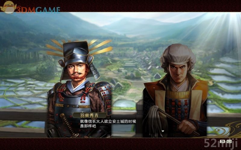 《信长之野望14：创造》图文超详细攻略|Nobunagas Ambition: Souzou