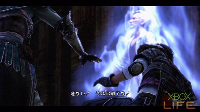 x360《最后的遗迹》详细图文攻略|The Last Remnant