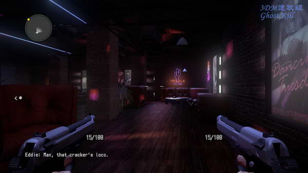 《狂野西部：毒枭》图文视频攻略|Call of Juarez: The Cartel