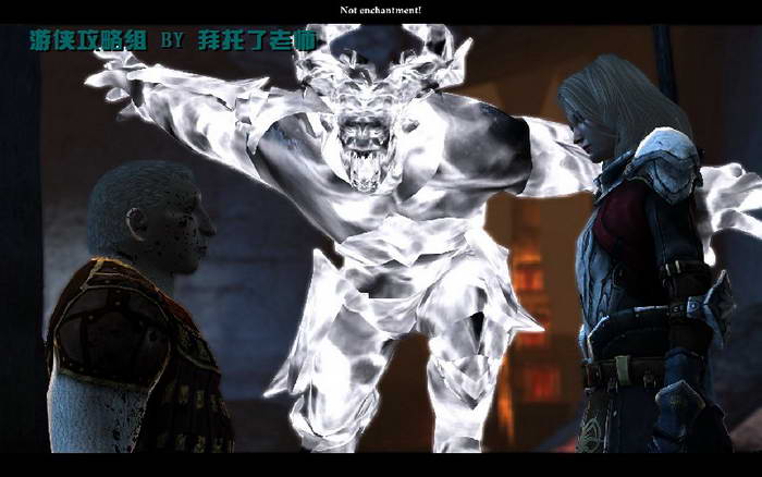 《龙腾世纪2》图文攻略|Dragon Age 2