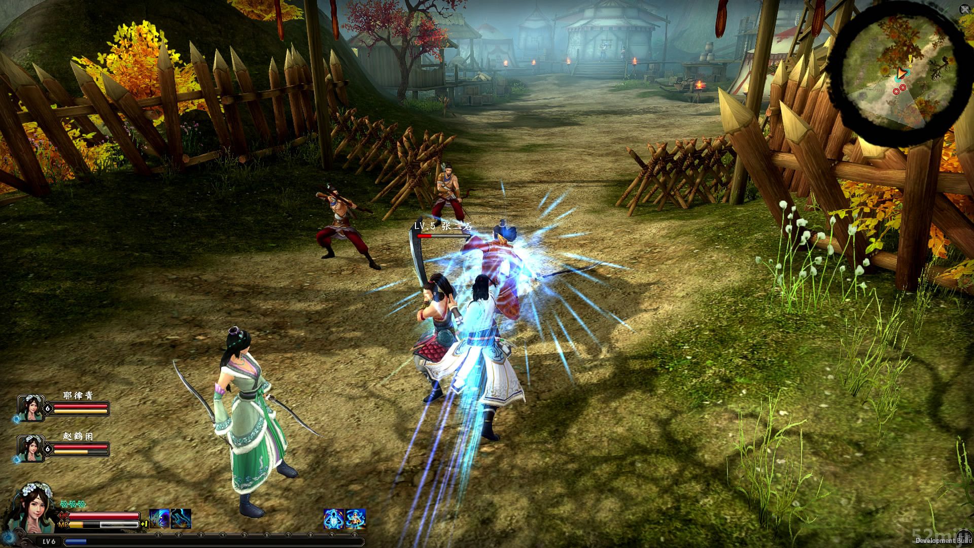 《新剑侠传奇》图文流程详细攻略（多图）