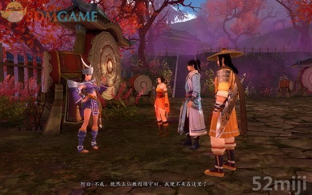 《新剑侠传奇》图文流程详细攻略（多图）