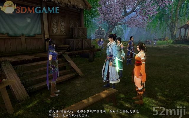 《新剑侠传奇》图文流程详细攻略（多图）