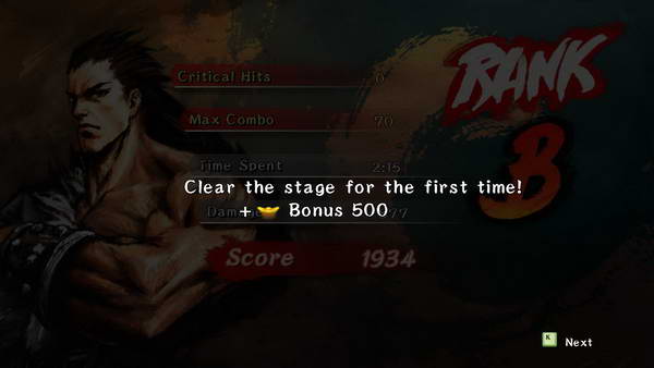 《风卷残云》DEMO图文攻略|HurricaneX2