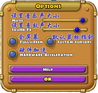 《怪怪水族箱》攻略(图)|Insaniquarium Deluxe 《怪怪水族箱》攻略(图)|Insaniquarium Deluxe