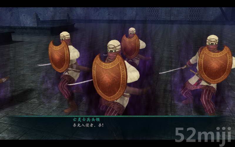 《仙剑奇侠传5：前传》图文攻略|Paladin 5 Plus