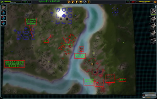 《最高指挥官》详细攻略（多图）|Supreme Commander