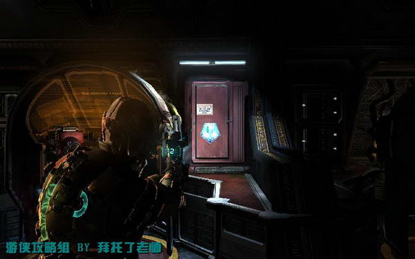 《死亡空间2》图文攻略|Dead Space 2