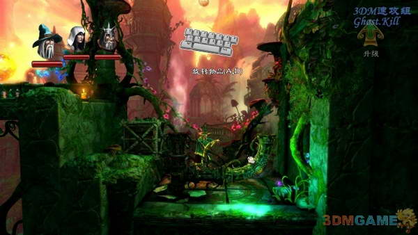 《三位一体2》图文视频攻略|Trine 2