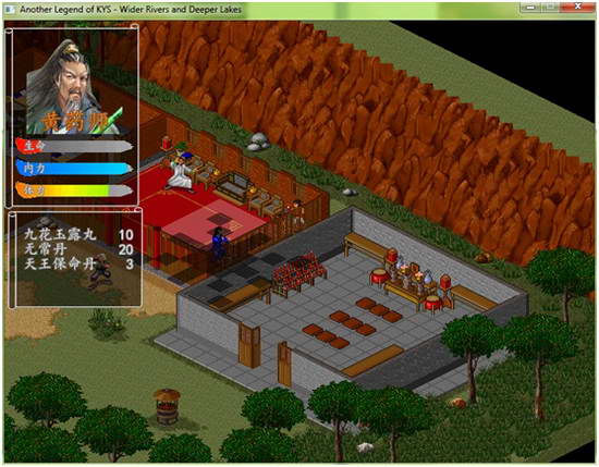 《金庸群侠传之乡民闯江湖》详细攻略