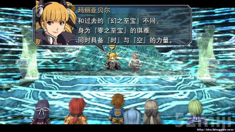 《英雄传说：碧之轨迹》图文攻略|Eiyuu Densetsu Ao no Kiseki