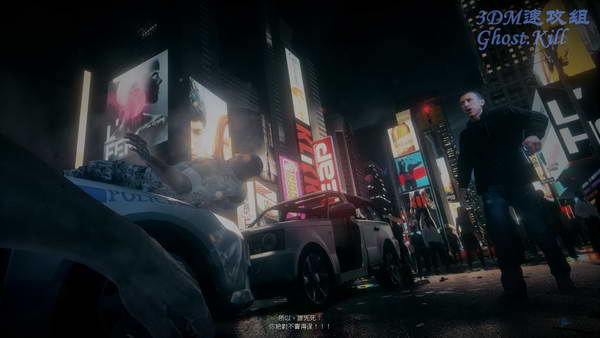 《战地3》图文视频攻略|Battlefield 3