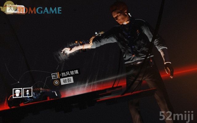 《勿忘我》元素收集流程图文/BOSS战|Remember Me