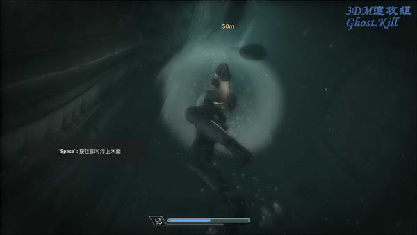 《恐水症：预言》图文视频攻略|Hydrophobia: Prophecy