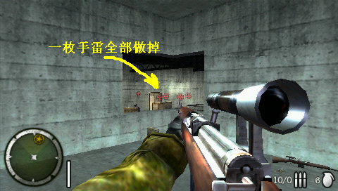 《荣誉勋章：英雄》完整攻略|Medal of Honor:Heroes