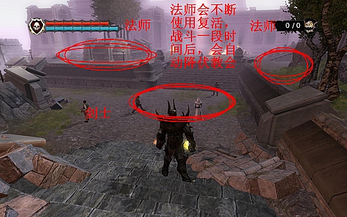 《霸王》详细攻略2|Overlord