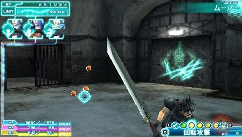 《最终幻想7：核心危机》攻略版本2|Crisis Core: Final Fantasy VII