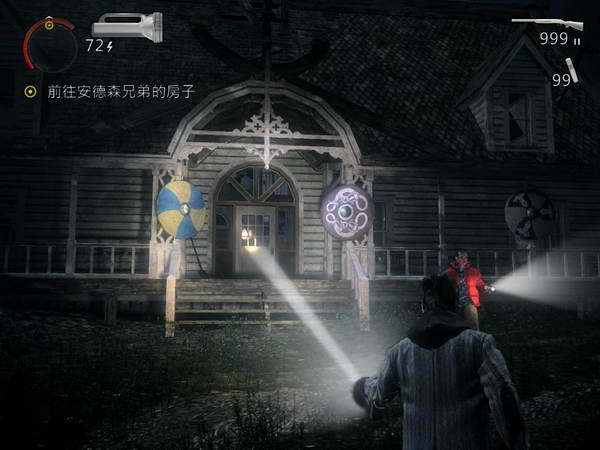 《心灵杀手》图文攻略|Alan Wake