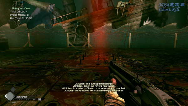 《狂怒》图文流程攻略|RAGE