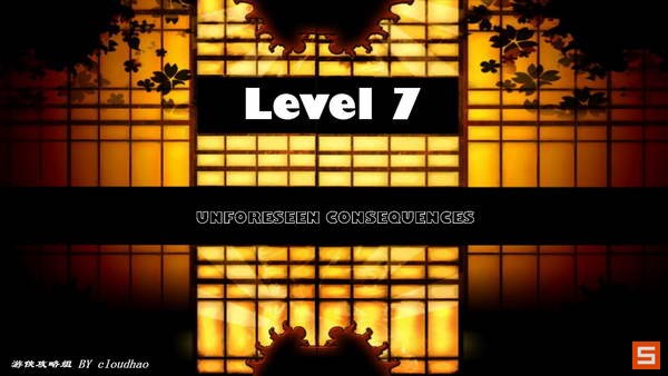 《木遁大师》图文攻略|Wooden SenSeY