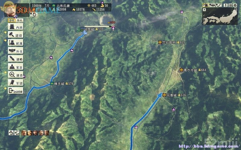 《信长之野望14：创造》图文超详细攻略|Nobunagas Ambition: Souzou