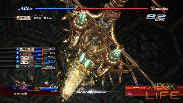 x360《最后的遗迹》详细图文攻略|The Last Remnant