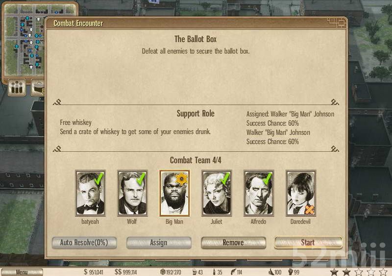 《黑手党：黑帮之城》详细攻略|Strike Suit Zero