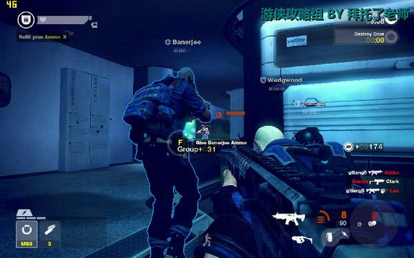 《边缘战士》图文流程攻略|Brink