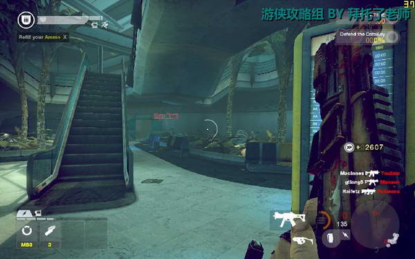 《边缘战士》图文流程攻略|Brink