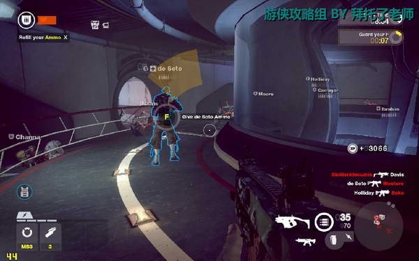 《边缘战士》图文流程攻略|Brink