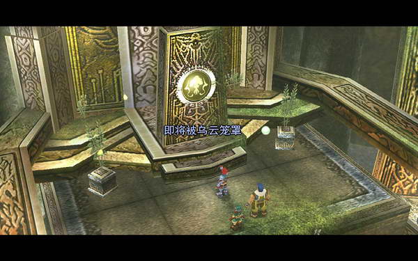 《伊苏7》图文攻略|Ys Seven