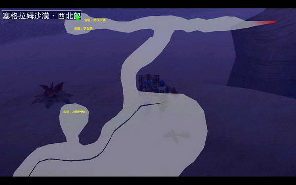 《伊苏7》图文攻略|Ys Seven