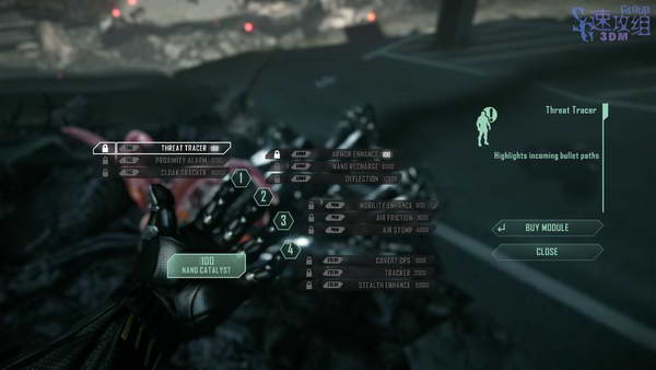 《孤岛危机2》图文视频攻略|Crysis 2