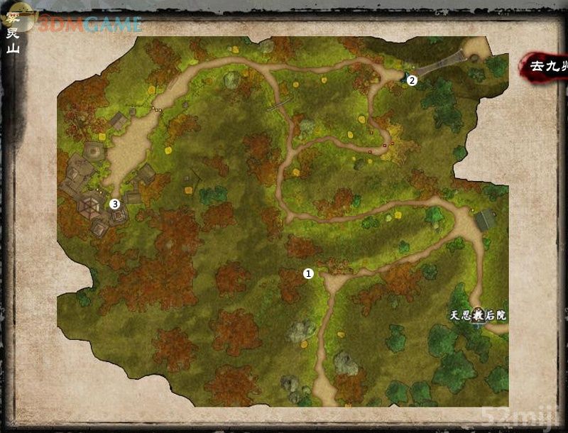 《新剑侠传奇》图文流程详细攻略（多图）