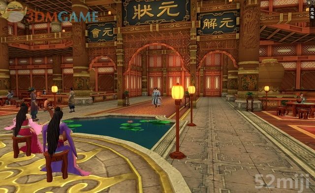 《新剑侠传奇》图文流程详细攻略（多图）