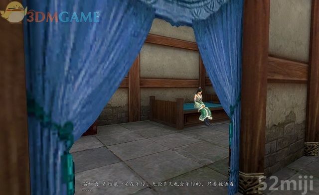 《新剑侠传奇》图文流程详细攻略（多图）