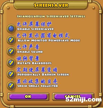 《怪怪水族箱》攻略(图)|Insaniquarium Deluxe 《怪怪水族箱》攻略(图)|Insaniquarium Deluxe