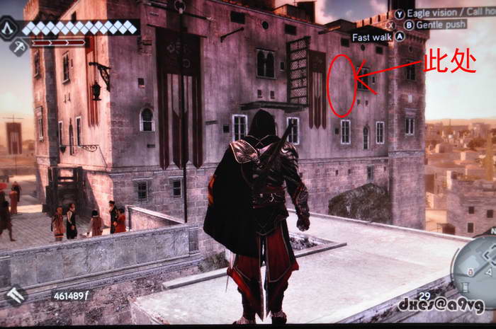 《刺客信条：兄弟会》视频图文攻略|Assassins Creed:Brotherhood