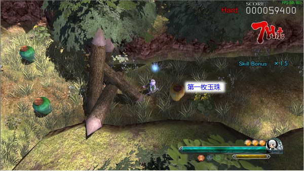 《妖妖剑戟梦想》详细攻略|