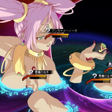 《东方幻想魔录》图文流程攻略