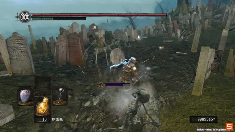 《黑暗之魂：受死版》图文攻略|Dark Souls: Prepare To Die Edition