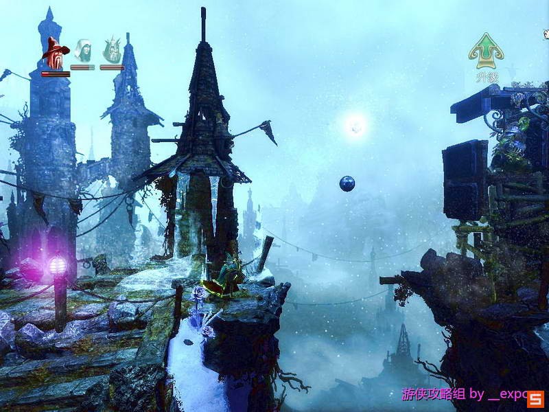 《三位一体2：哥布林的威胁》图文攻略|Trine 2: Goblin Menace